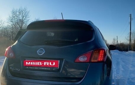 Nissan Murano, 2011 год, 1 300 000 рублей, 2 фотография