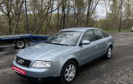 Audi A6, 2001 год, 699 999 рублей, 2 фотография