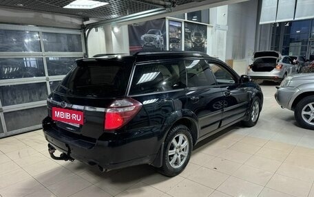 Subaru Outback III, 2007 год, 950 000 рублей, 5 фотография