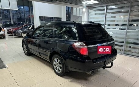 Subaru Outback III, 2007 год, 950 000 рублей, 4 фотография