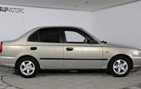 Hyundai Accent II, 2008 год, 499 990 рублей, 4 фотография