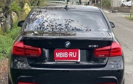 BMW 3 серия, 2018 год, 1 666 000 рублей, 4 фотография