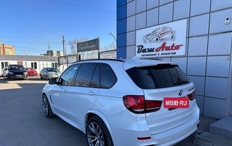 BMW X5, 2014 год, 3 997 000 рублей, 5 фотография