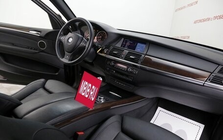BMW X5, 2012 год, 1 699 000 рублей, 5 фотография