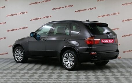 BMW X5, 2012 год, 1 699 000 рублей, 4 фотография