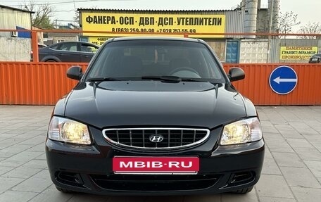 Hyundai Accent II, 2007 год, 595 000 рублей, 4 фотография