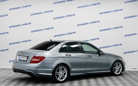 Mercedes-Benz C-Класс, 2013 год, 1 350 000 рублей, 2 фотография