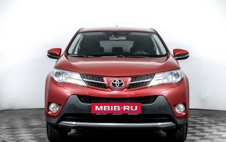 Toyota RAV4, 2013 год, 2 049 000 рублей, 2 фотография