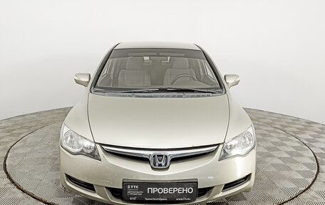 Honda Civic VIII, 2007 год, 810 000 рублей, 2 фотография