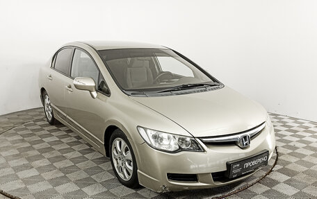 Honda Civic VIII, 2007 год, 810 000 рублей, 3 фотография