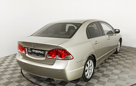 Honda Civic VIII, 2007 год, 810 000 рублей, 5 фотография