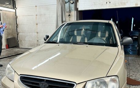 Hyundai Accent II, 2005 год, 420 000 рублей, 3 фотография