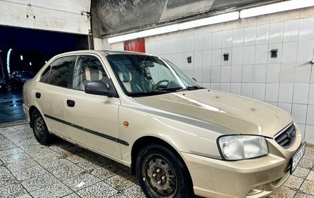 Hyundai Accent II, 2005 год, 420 000 рублей, 5 фотография