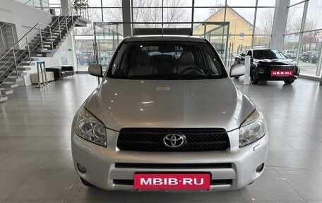 Toyota RAV4, 2008 год, 1 395 000 рублей, 2 фотография