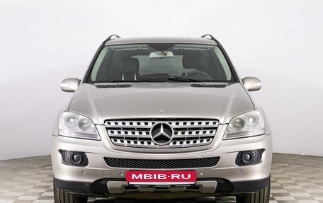 Mercedes-Benz M-Класс, 2006 год, 1 699 789 рублей, 2 фотография