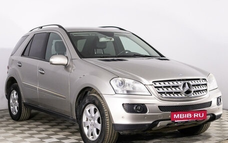 Mercedes-Benz M-Класс, 2006 год, 1 699 789 рублей, 3 фотография