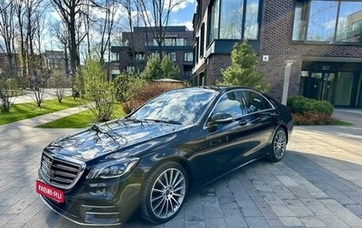 Mercedes-Benz S-Класс, 2018 год, 7 250 000 рублей, 1 фотография