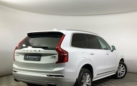 Volvo XC90 II рестайлинг, 2018 год, 4 790 000 рублей, 2 фотография