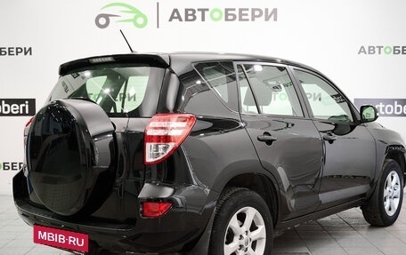 Toyota RAV4, 2011 год, 1 699 000 рублей, 5 фотография