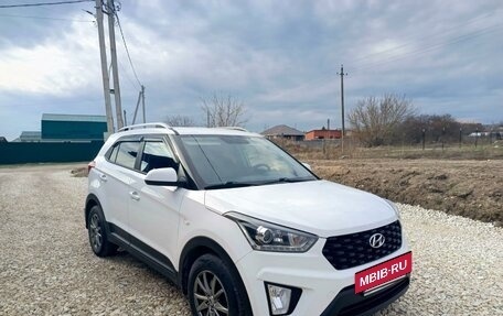 Hyundai Creta I рестайлинг, 2021 год, 2 300 000 рублей, 2 фотография