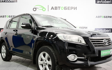Toyota RAV4, 2011 год, 1 699 000 рублей, 7 фотография