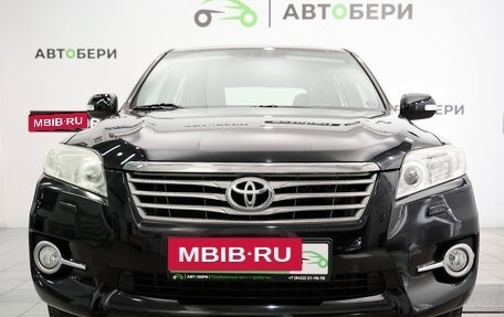 Toyota RAV4, 2011 год, 1 699 000 рублей, 8 фотография