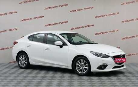 Mazda 3, 2014 год, 1 149 000 рублей, 3 фотография