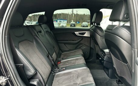 Audi Q7, 2015 год, 3 575 000 рублей, 7 фотография