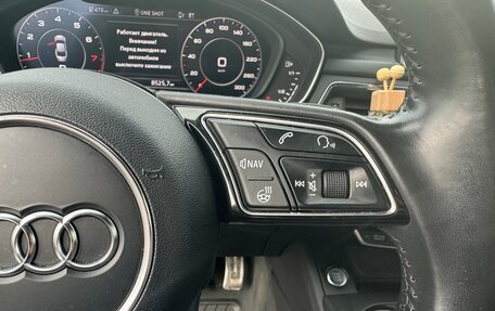 Audi A5, 2017 год, 3 050 000 рублей, 4 фотография