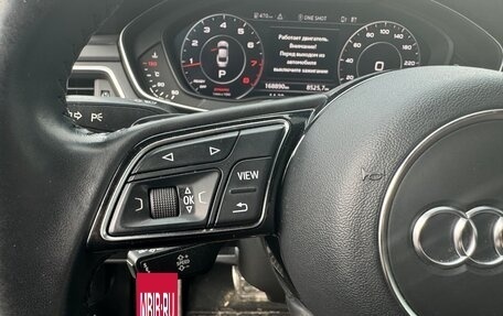 Audi A5, 2017 год, 3 050 000 рублей, 5 фотография