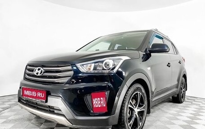 Hyundai Creta I рестайлинг, 2017 год, 1 499 000 рублей, 1 фотография