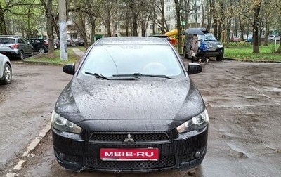 Mitsubishi Lancer IX, 2010 год, 600 000 рублей, 1 фотография