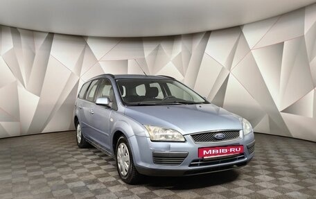 Ford Focus II рестайлинг, 2006 год, 518 000 рублей, 3 фотография
