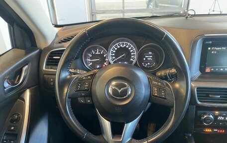 Mazda CX-5 II, 2016 год, 2 345 000 рублей, 10 фотография