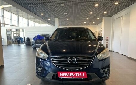 Mazda CX-5 II, 2016 год, 2 345 000 рублей, 8 фотография