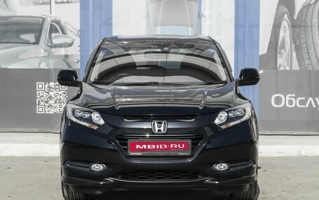 Honda Vezel, 2016 год, 2 049 000 рублей, 3 фотография
