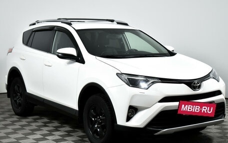 Toyota RAV4, 2018 год, 2 700 000 рублей, 3 фотография