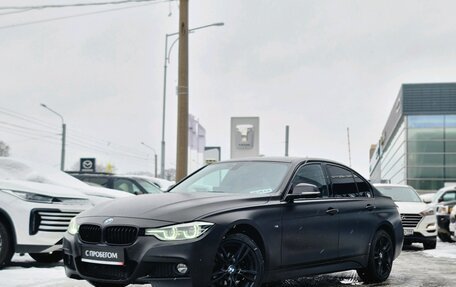 BMW 3 серия, 2018 год, 2 799 000 рублей, 3 фотография