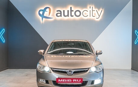 Honda Civic VIII, 2008 год, 900 000 рублей, 3 фотография