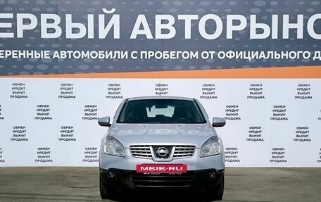 Nissan Qashqai, 2008 год, 849 000 рублей, 2 фотография