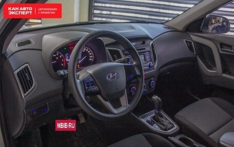 Hyundai Creta I рестайлинг, 2019 год, 1 553 046 рублей, 5 фотография