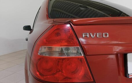 Chevrolet Aveo III, 2009 год, 445 000 рублей, 11 фотография