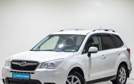 Subaru Forester, 2013 год, 1 799 000 рублей, 2 фотография