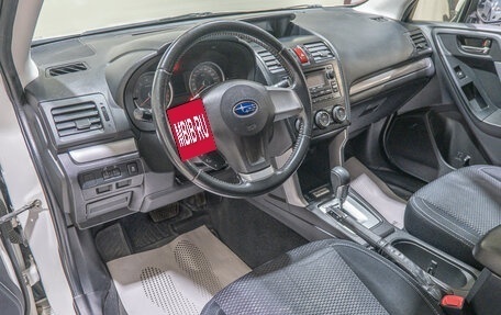 Subaru Forester, 2013 год, 1 799 000 рублей, 7 фотография
