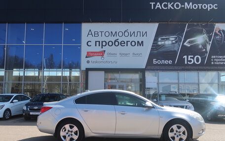 Opel Insignia II рестайлинг, 2013 год, 1 150 000 рублей, 4 фотография