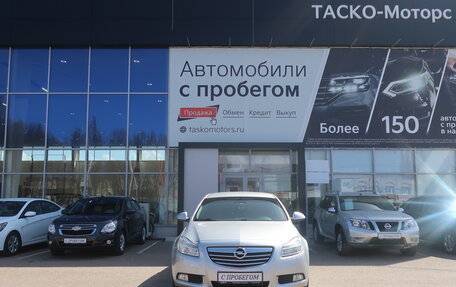 Opel Insignia II рестайлинг, 2013 год, 1 150 000 рублей, 5 фотография