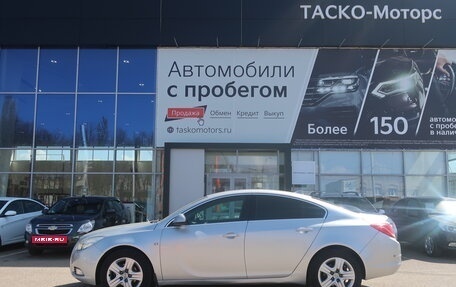 Opel Insignia II рестайлинг, 2013 год, 1 150 000 рублей, 3 фотография