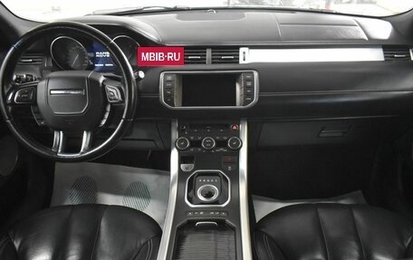 Land Rover Range Rover Evoque I, 2012 год, 2 300 000 рублей, 6 фотография