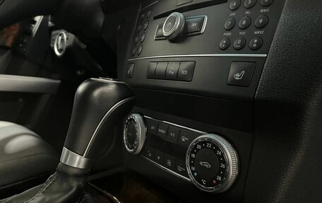 Mercedes-Benz GLK-Класс, 2012 год, 2 099 900 рублей, 11 фотография