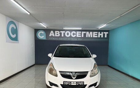Opel Corsa D, 2008 год, 450 000 рублей, 2 фотография